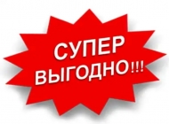 Экскурсионный тур в Самару